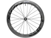 Koło szosowe Zipp 454 NSW Disc