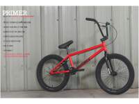 BMX Sunday Primer